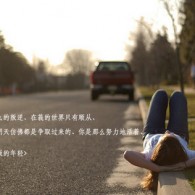 118图片论坛