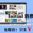 彩吧论坛首页天齐网3D保真版胡沙费马蹄