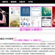 118开奖手机直播现场开奖结果478