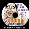 1861ͼ⿴ͼֽ1861ͼapp